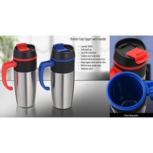 RUBBER GRIP SIPPER WITH HANDLE