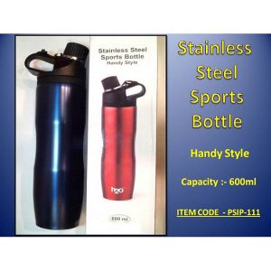 Double Wall Stainless Steel Bottle (600Ml)