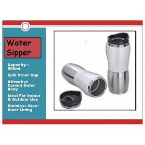 Water Sipper (500 Ml